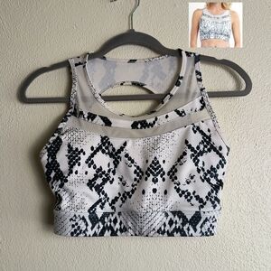 The Khali Black and White Sports Bra Mesh Keyhole Size M